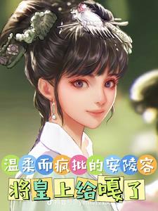 癫公癫婆组合